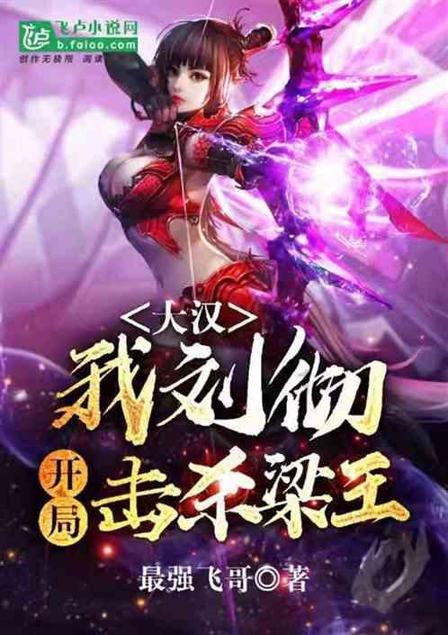 鼓励退役运动员进校园任教