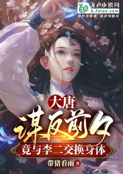 萌新水果连连看