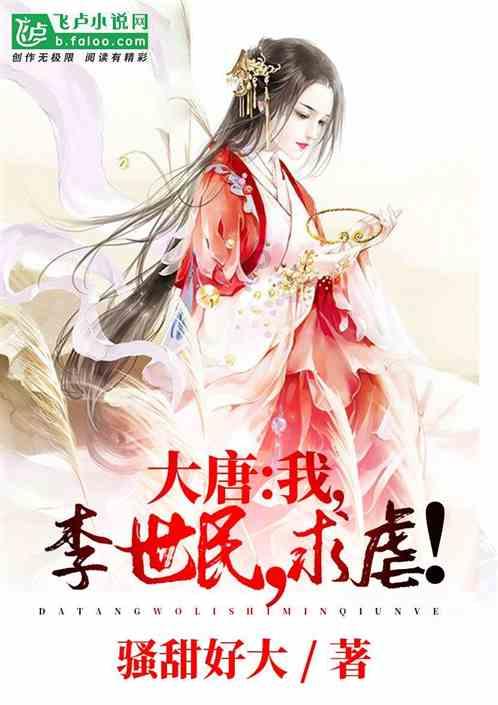泽库县排查市场隐患