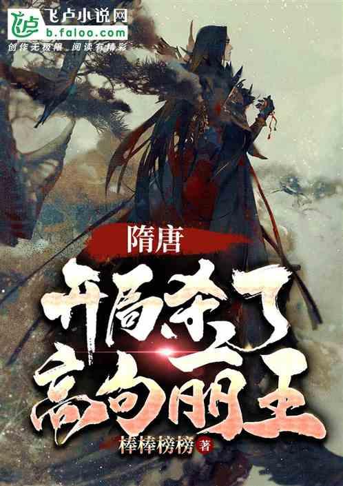 射击怪异人
