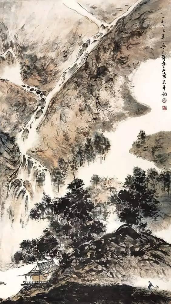 成长家园