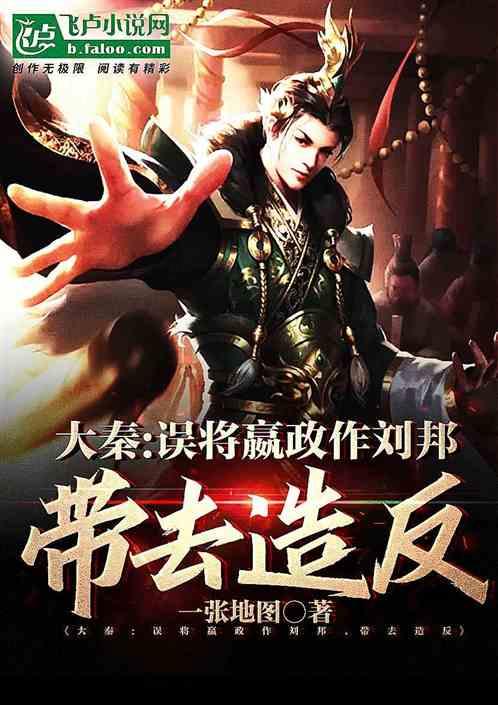 减肥时只吃蔬菜，为何体重没减轻反而还上升？游戏画面