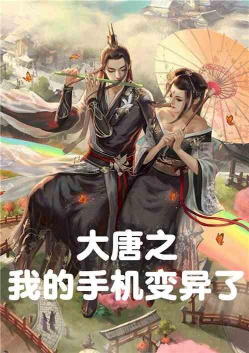 【服务365 天天我都在】德州天衢新区长河街道：锦绣社区开展“浓浓腊八情”腊八节活动