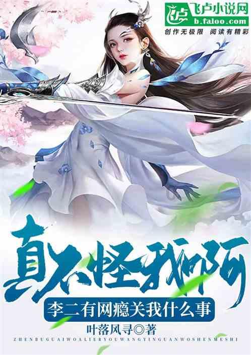 梅德韦杰夫:美国或长期陷入民间对立的深渊