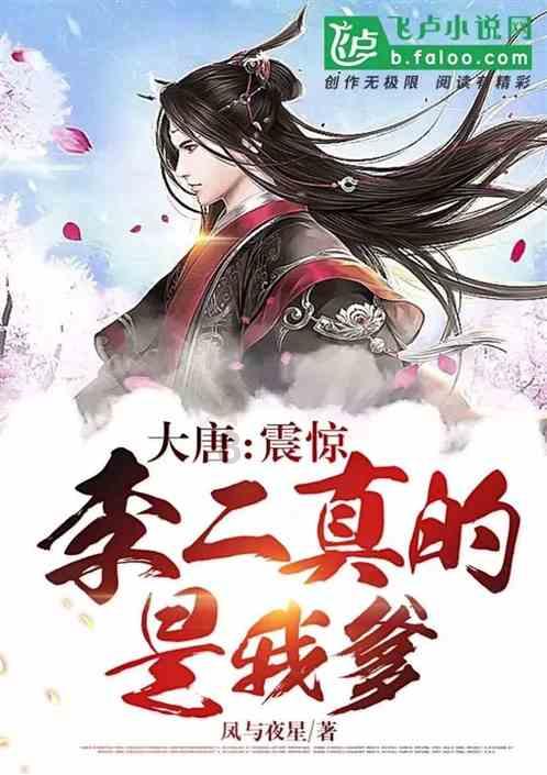 西安文旅中心项目全面封顶