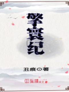 宝宝是什么游戏画面