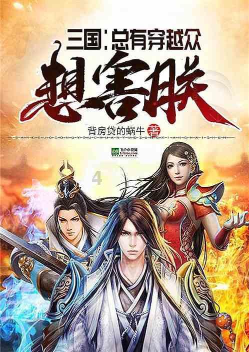 中年单身男人的婚恋出路在哪？