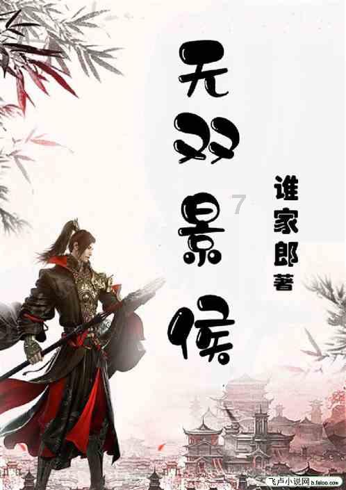 铠甲勇士双人冒险2无敌版
