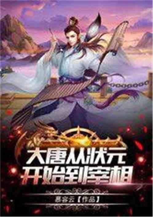 帽子时尚