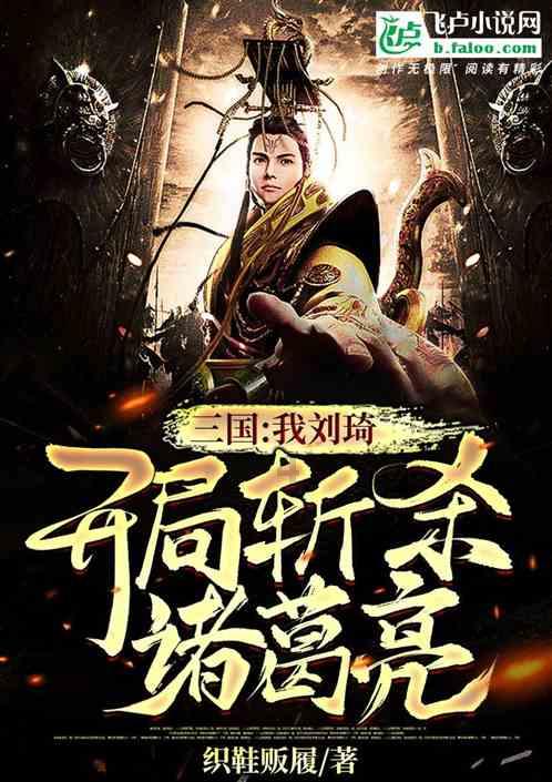 唐嫣希望原班人马拍《繁花2  》：别说三年了，再来三年都觉得是享受