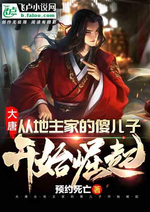 当好“联姻人” 郑州金水区举行政银企对接会