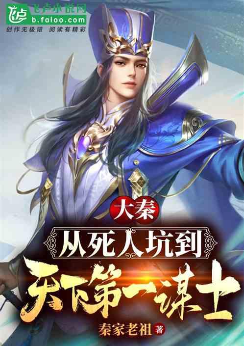 系带夏装