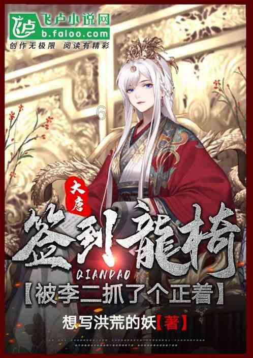 华为小艺助手暗藏龙年小彩蛋 一句话会有神龙出现