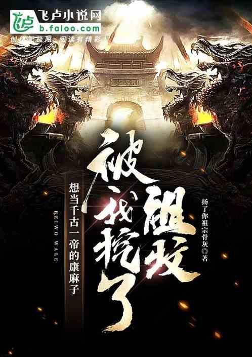 超外星兄妹4
