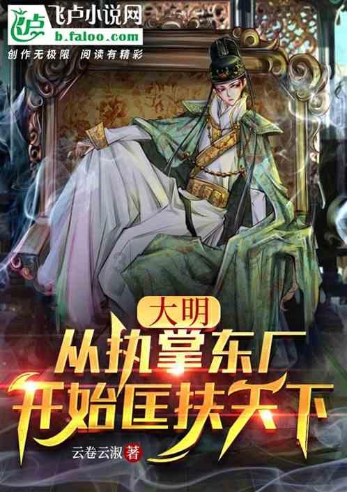 南昌到南宁自驾车怎么走游戏画面