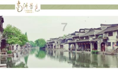 三小只僵尸的游戏时间6
