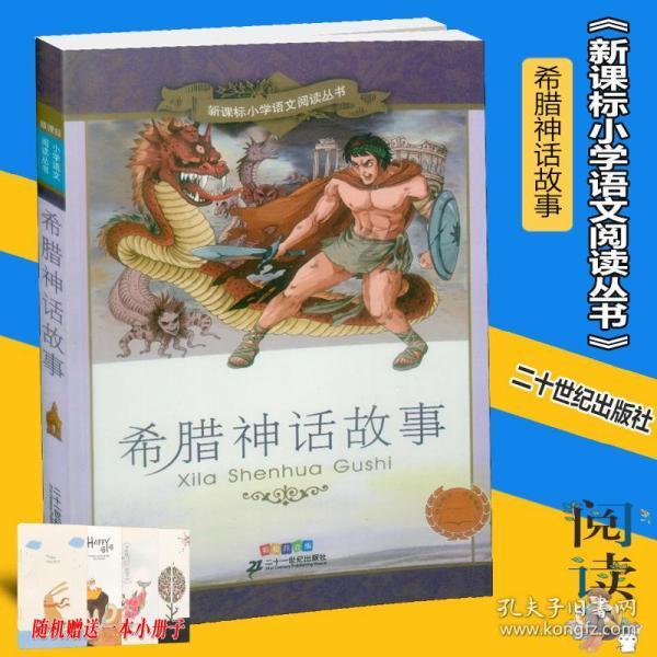 中国航母舰面积有多大游戏画面