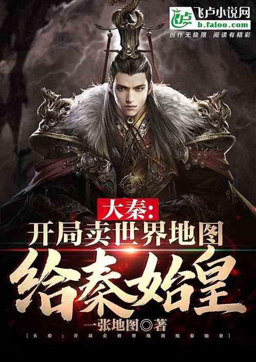 神秘老宅找不同