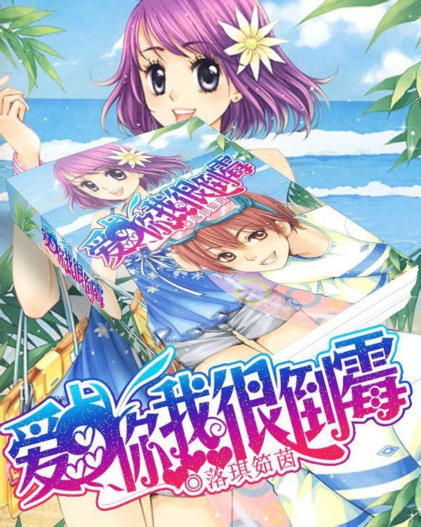 炸弹专家