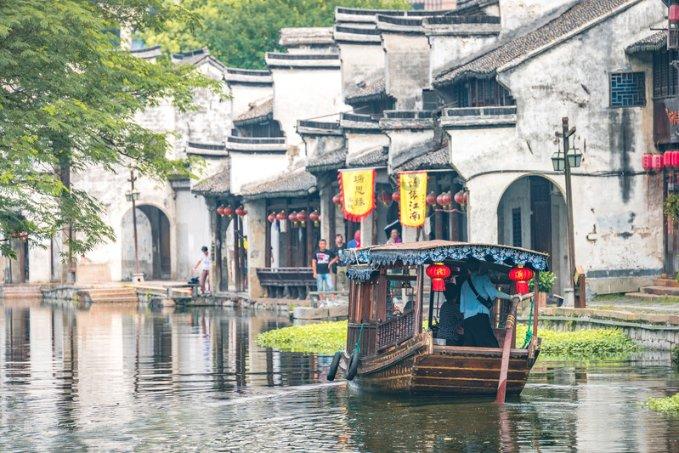 五胡十六国 - 成汉帝国：一个由少数民族流民建立的政权