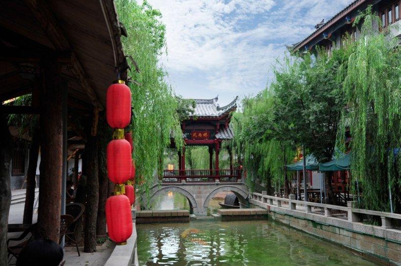 市中西医结合医院在省医药卫生科技发展项目中获批立项