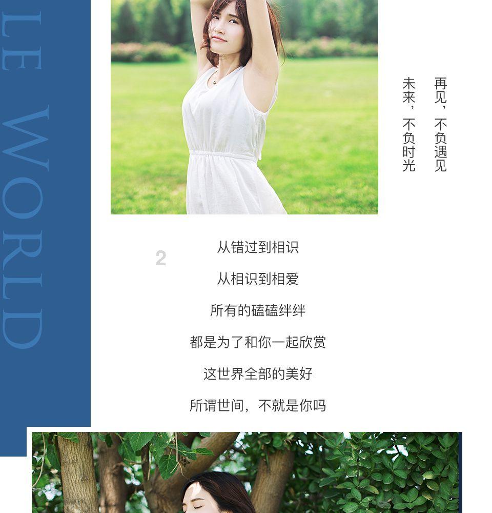 小梦魇