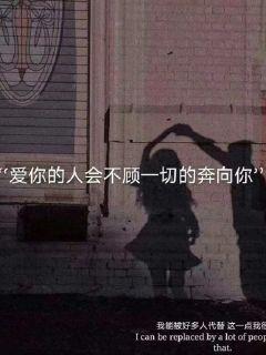 忍者跳跃试炼