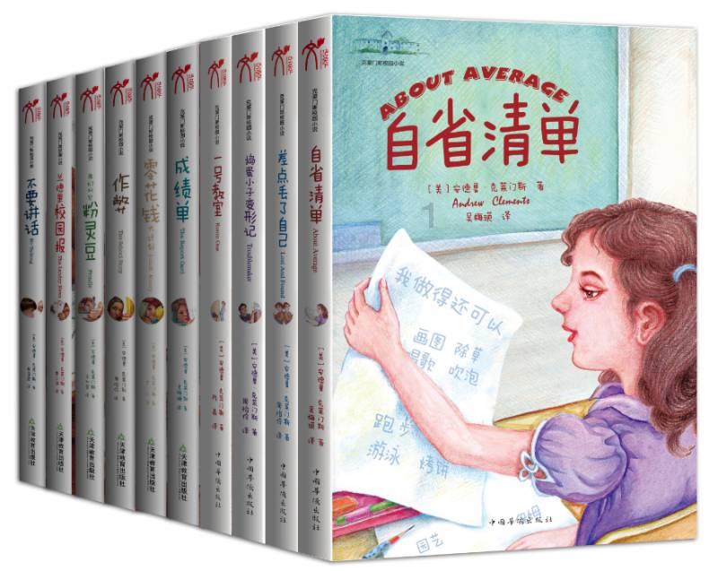 蒿稀绿紫阳毛尖就是康兮寿兮紫阳毛尖吗？游戏画面