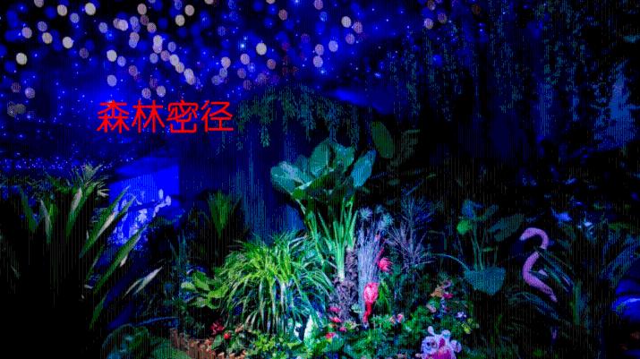 公务员包吃住的吗游戏画面